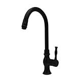 蛇口 混合水栓 スパウト可動式 レバーハンドル ブラック(黒) [奥行27×吐水口高28.2cm] INK-0303059G