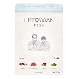 HITOWAN ヒトワン ドライ ドッグフード フィッシュ 1.5kg - 無添加 低脂質 ノンオイルコーティング 全年齢対応 ドライフード ユーグレナ配合 国産 ドックフード 小型犬 中型犬 大型犬 子犬 シニア 犬 いぬ 総合栄養食 ご飯