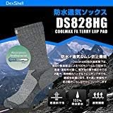 DexShell(デックスシェル) 防水通気ソックス DS828HG S