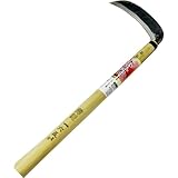 大五郎 両刃薄鎌 165mm