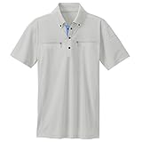 アイトス　AITOZ　ボタウンダウンダブルジップ半袖ポロシャツ（春夏用）（男女兼用）　AZ-10602-003シルバーグレー　LLサイズ