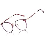 [DUCO] ブルーライトカット メガネ パソコン用 眼鏡 度なし pc メガネ blue light glasses 青色光 カット メガネ 超軽量 W013