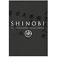 SHINOBI 伊賀版 [DVD]