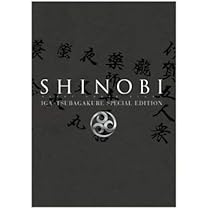 SHINOBI プレミアム版 [DVD] wwzq1cm Amazon.co.jp: SHINOBI プレミアム版 [DVD] : 仲間由紀恵