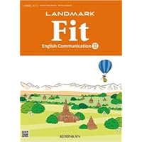 Amazon.co.jp: 高校教科書 LANDMARK Fit English Communication III