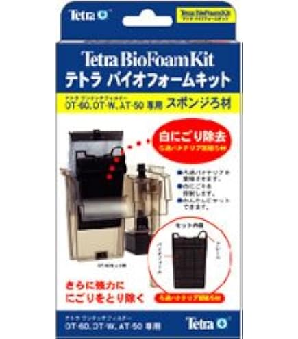 Amazon | 【セット買い】テトラ (Tetra) オートワンタッチフィルター Amazon | 【セット買い】テトラ (Tetra) オートワンタッチフィルター