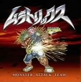 MONSTER ATTACK TEAM