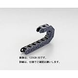 エスコ 26x250mm/R30プラレールチェーン EA125GB-30