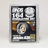 BNDS BNDS 1/64 アルミ ホイール エッチングパーツ 組立 キット ミニカー 模型 ホイール (bnds2) ホイール BC64065 (bc64065)