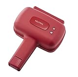 NEUTRAL ホットサンドメーカー ハーフ 1枚焼き 耳まで焼ける ひとり暮らし 食べ切りサイズ 具だくさん コンパクト レッド NR-K-HS3-RD