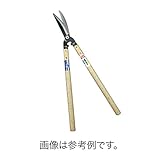 特殊鋏 安来鋼白紙 No.123 刃長サイズ 170 mm 荒木用鋏 安来鋼白 吉岡刃物 三富D
