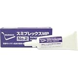 住鉱潤滑剤:住鉱 グリース(耐熱・耐水・高荷重用) スミプレックスMP No.2 100g SMP-01-2 型式:SMP-01-2