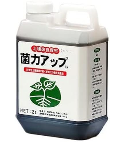 Amazon | ハイポネックス 濃縮菌根化剤 マイコジェル 250ml