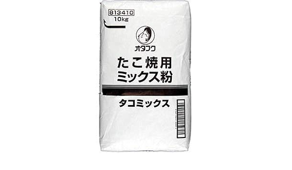 Amazon オタフク たこ焼用ミックス粉 タコミックス粉 10kg オタフク お好み焼 たこ焼き粉 通販