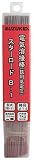 スズキッド(SUZUKID) B-1 1.4φ*230mm 1kg PB-11