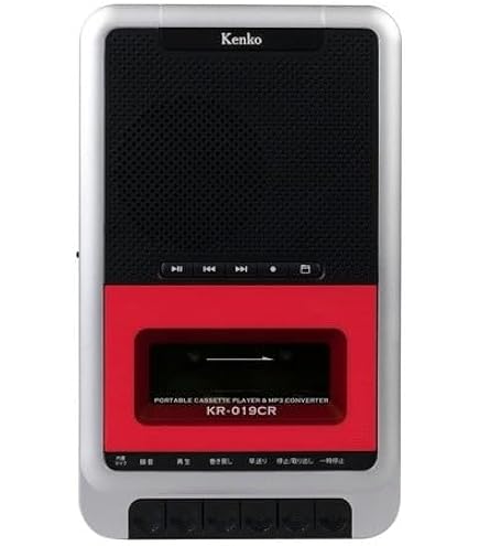 Amazon.co.jp: WINTECH ハンドル付きポータブルテープレコーダー HCT