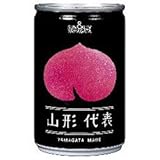 山形食品 山形代表 もも 160g缶×20本入×(2ケース)