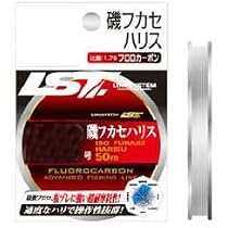 Amazon.co.jp: LINE SYSTEM(ラインシステム) ライン 磯フカセ