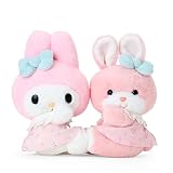 サンリオ(SANRIO) 吉德レトロぬいぐるみこれくしょん ぬいぐるみセット マイメロディ 899615