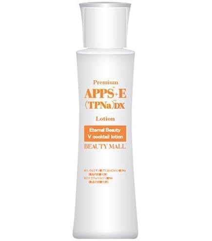 Amazon | ザ・レチノタイム リンクルローション モイスト 160mL | 株式