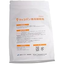 Amazon.co.jp: 【即納】 6,160円相当のおまけ付き！ラップポンサニー