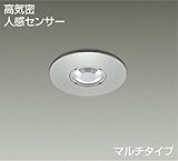 DAIKO 埋込人感センサースイッチ グレー DP36596E