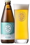 ノースアイランドビール ヴァイツェン NORTH ISLAND BEER WEIZEN 330ml/24本.hnt クール便発送