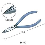 室本鉄工 （メリー） ミニチュア先曲がりニードルプライヤー M-07