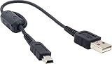 オーディオファン ミニUSBケーブル 短い USB2.0 ケーブル USB miniBプラグ ⇔ USB-Aプラグ フェライトコア データ通信対応 miniUSB TypeB ブラック 約20cm