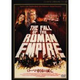 ���[�}�鍑�̖ŖS(�f�W�^���j���[�}�X�^�[��)