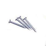 国立ネイル96078スターリングFasteners 1 – 1 / 4インチ亜鉛メッキジョイストハンガーNails , 1 lb。 – 数量12