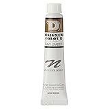 ニッカー 水彩絵具 デザイナースカラー 20ml 507 ローアンバー