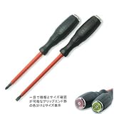 山下工研（コーケン） intercable （?）絶縁ドライバー/1.2X8.0
