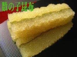 Amazon 味付け数の子昆布 加藤水産 魚卵 通販