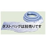 SHINANO 吸塵用ダストホース 1040-54