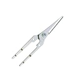 アルス ガーデニング鋏 替刃式 替刃 SE-45-1