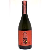 Amazon.co.jp: 黒木本店 尾鈴山蒸留所 麦焼酎 山猿 25° 720ml : 食品