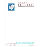 85円　官製はがき　インクジェット　郵便はがき　はがき　117枚　無地　未使用 Amazon | 日本郵便 官製はがき 額面85円 通常はがき (5枚) | ポスト