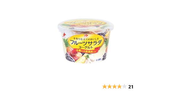 Amazon 北海道乳業 フルーツサラダヨーグルト 130ｇ 12個 北海道乳業 フルーツヨーグルト 通販