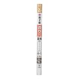 障子紙 2倍のり69cmx7.2m雲竜