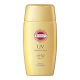 サンカット パーフェクト UV ミルク SPF50+ PA++++ UV耐水性★★ 50mL 顔・からだ用 日焼け止め 乳液 コラーゲン ヒアルロン酸配合 スーパーウォータープルーフ アレルガード機能 花粉・ほこり・P2.5ブロック KOSE