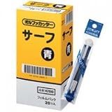 まとめ買い!! 20本セット「オルファ(OLFA) サーフ 青142BB」
