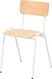 不二貿易 スタッキングスクールチェア ホワイト 97090