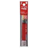 PILOT ボールペン替芯 フリクションレフィル LFRF 0.4mm 赤 LFRF243R