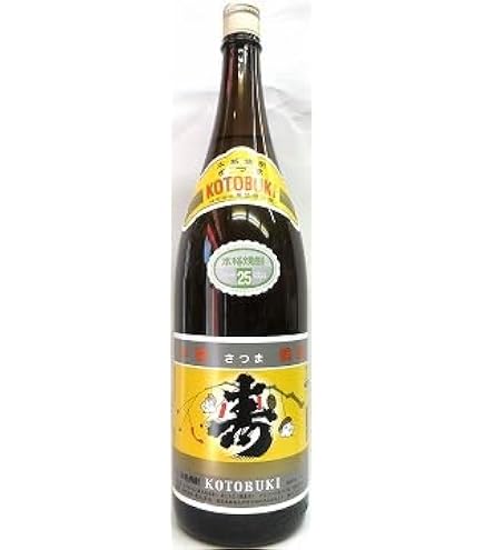 Amazon.co.jp: さつま寿 900ml ・2本 尾込商店 : 食品・飲料・お酒
