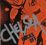 ���b�N�X�E�I�t!!