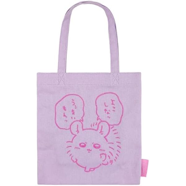 Amazon.co.jp: ちいかわ サガラ3ポケットポーチ（モモンガ