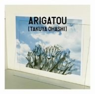 �������Ȃ��� / �勴���E���c�a��