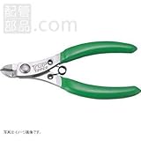 トップ工業:チッパー(ミニニッパー) ＜TP-100＞ 型式:TP-100