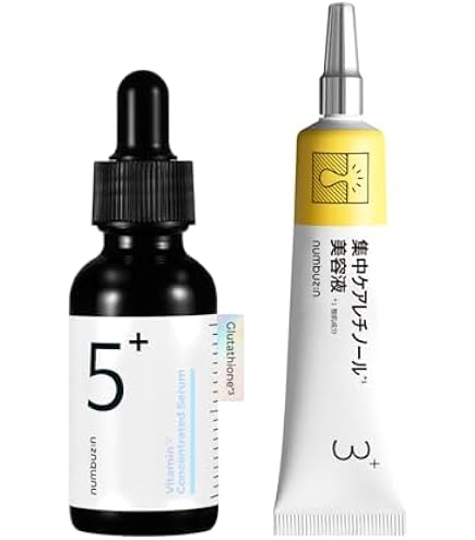 ナンバーズイン1番セット numbuzin ナンバーズイン 1番セット 1番パントテン酸スージングセラム